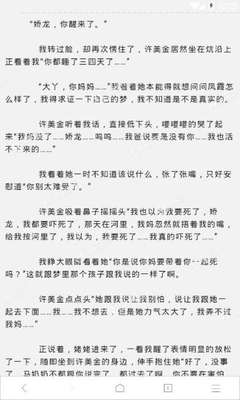 2022年菲律宾开放签证时间  好消息